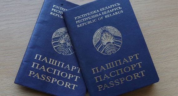 прописка в Киришах