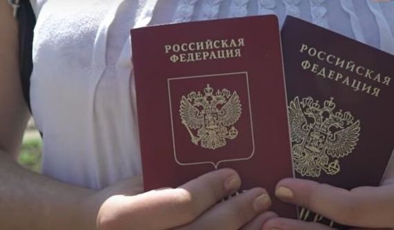 прописка в Киришах
